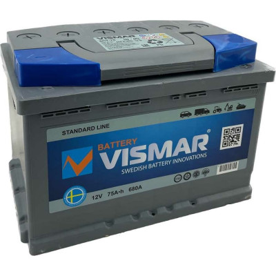 Аккумуляторная батарея VISMAR ST 6CT-75 N R-0 4660003793871