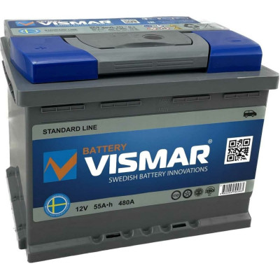 Аккумулятор VISMAR ST 6CT-55 N L-1 4660003795363