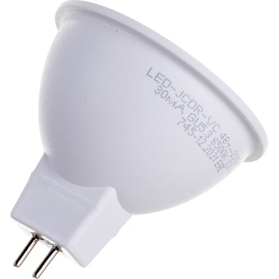 Светодиодная лампа IN HOME LED-JCDR-VC 4690612030715