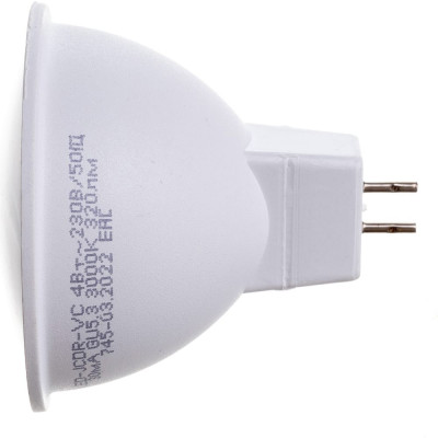 Светодиодная лампа IN HOME LED-JCDR-VC 4690612030678
