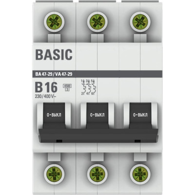Автоматический выключатель EKF ВА 47-29 Basic mcb4729-3-16-B