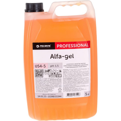 Кислотное чистящее средство для уборки санитарных помещений PRO-BRITE ALFA-GEL 054-5 605297
