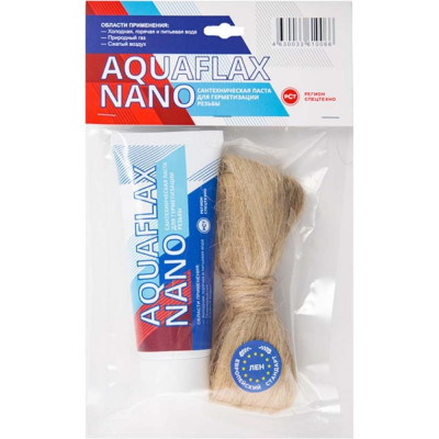 Уплотнительная паста Aquaflax nano ЕВРО 04055