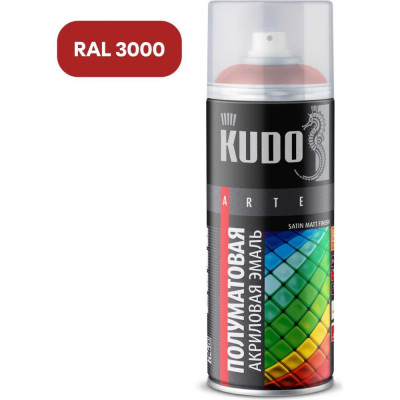 Универсальная эмаль KUDO 11601761