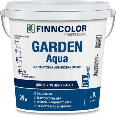 Акриловая эмаль для внутренних работ Finncolor GARDEN AQUA 700006478