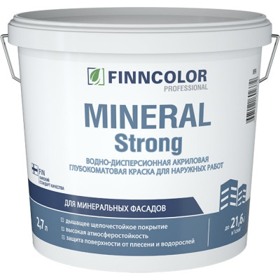 Вододисперсионная фасадная краска Finncolor MINERAL STRONG 700001279