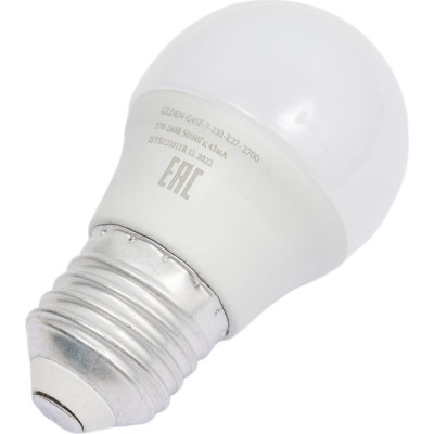 Светодиодная лампа General Lighting Systems 639700