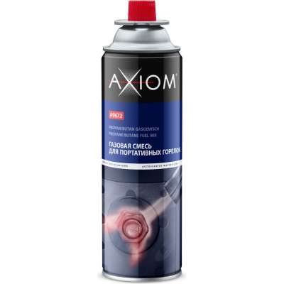 Газовая смесь для портативных горелок AXIOM 11604820