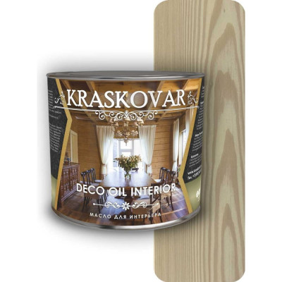 Масло для интерьера Kraskovar Deco Oil Interior 1107