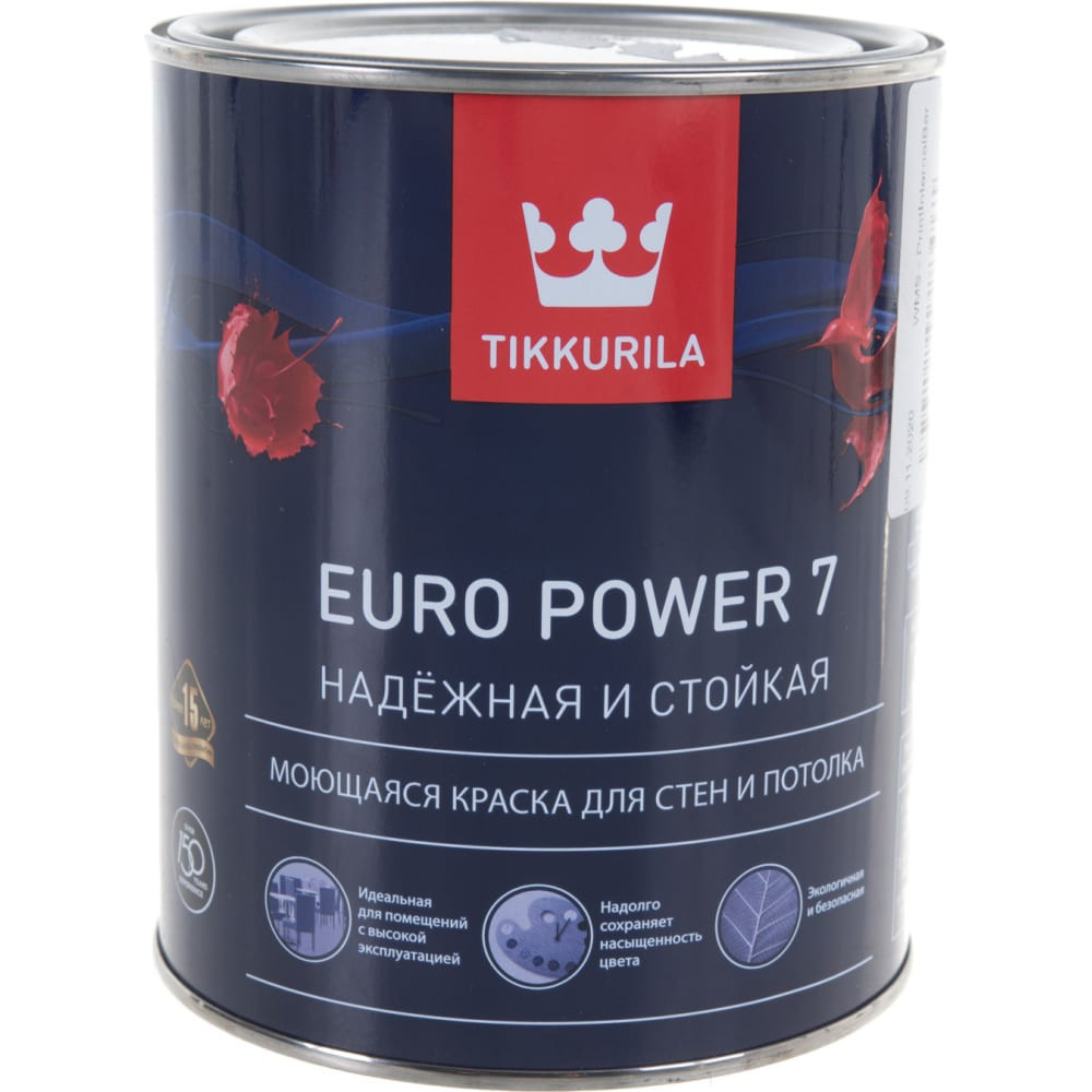 Tikkurila euro power 7 9. Tikkurila Euro Power 7 2,7 л. Краска Tikkurila Euro Power-7. Tikkurila Euro Power 7 9л. Краска для стен и потолков Tikkurila Euro Power 7.