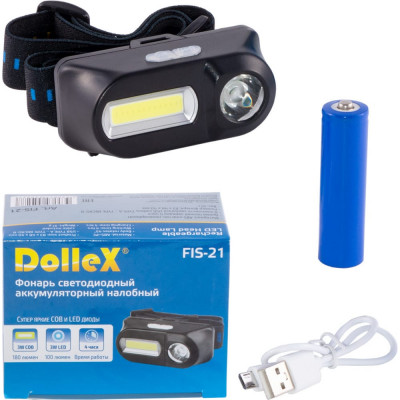 Налобный светодиодный аккумуляторный фонарь Dollex FIS-21