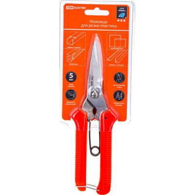Ножницы для резки пластика TDM Алмаз SQ1034-0101