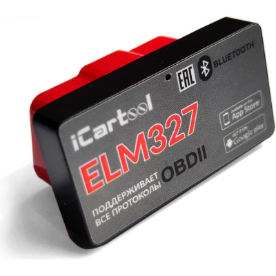 Диагностический адаптер iCarTool ELM327 IC-327