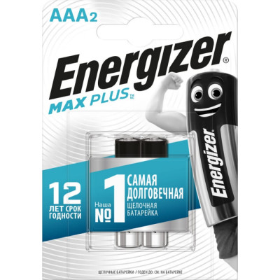 Батарейки Energizer MAX Plus E92/AAA Alkaline 7638900422597