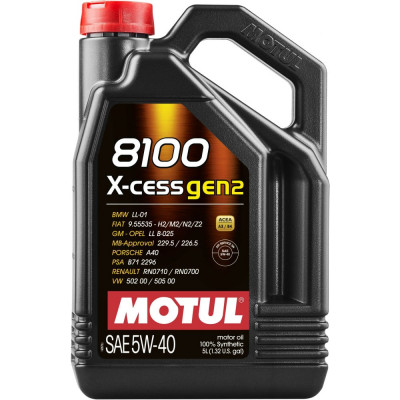 Синтетическое масло MOTUL 8100 X-cess GEN2 5W40 109776