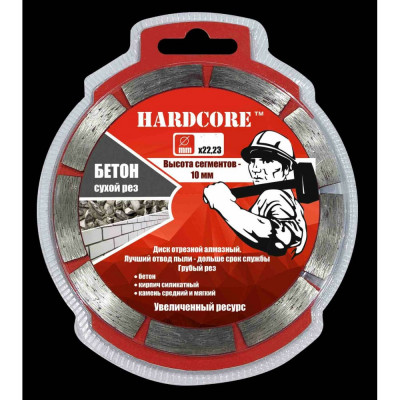 Сегментированный отрезной алмазный диск Hardcore 230x22.23 мм; сегмент 10 мм 180230