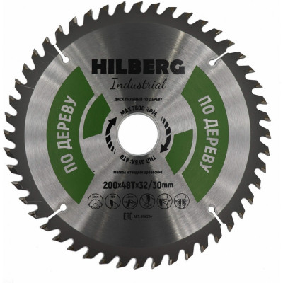 Пильный диск по дереву Hilberg Industrial HW204