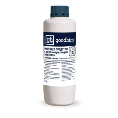 Хлорсодержащее моющее средство Goodhim 61337