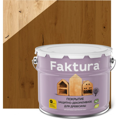 Защитно-декоративное покрытие для внутренних и наружных работ FAKTURA 208465