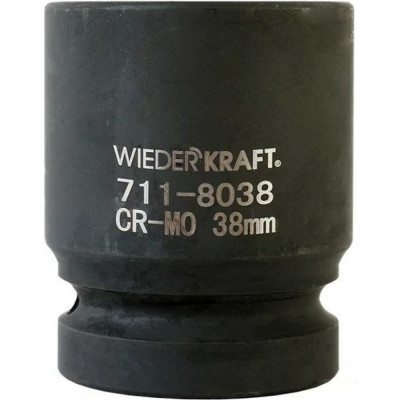 Ударная шестигранная торцевая головка WIEDERKRAFT WDK-711-8038