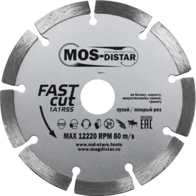 Алмазный круг МОS-DISTAR 1A1RSS Fast Cut Быстрый рез FC7MD11522