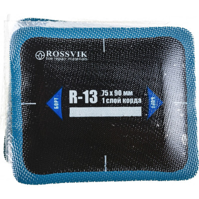Холодные пластыри Rossvik R-13 НФ-00000312