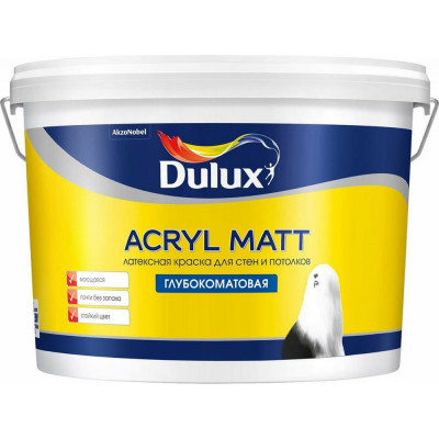 Латексная краска для внутренних работ Dulux ACRYL MATT 5228356