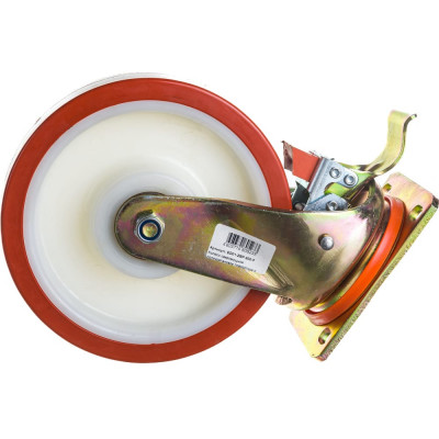 Сверхмощное полиуретановое поворотное колесо MFK-TORG ED01 ZBP 200 F