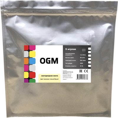 Светодиодная лента OGM LSE-244