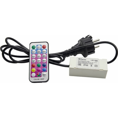 Контроллер для дюралайта RGB со светодиодами FERON LD125 41032