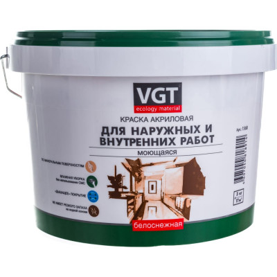 Моющаяся краска для наружных внутренних работ VGT ВД АК 1180 11601904