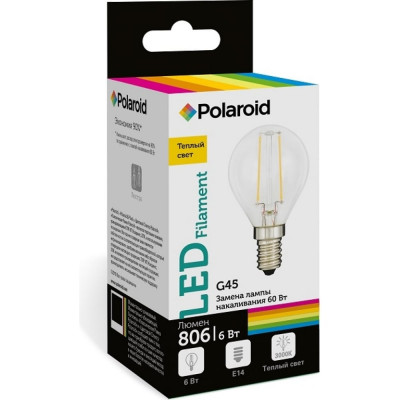 Светодиодная лампа Polaroid PL-G45F6143