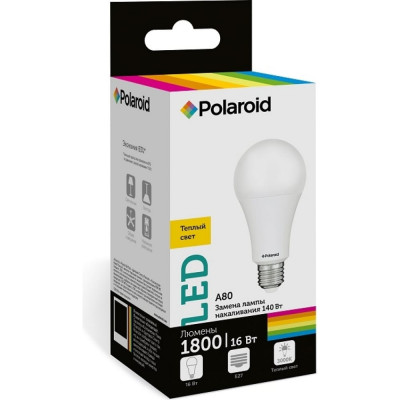 Светодиодная лампа Polaroid PL-A8016273
