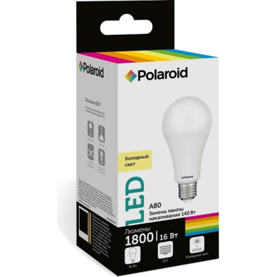 Светодиодная лампа Polaroid PL-A8016274