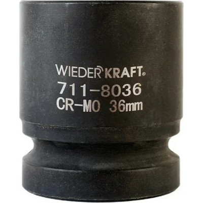 Ударная шестигранная торцевая головка WIEDERKRAFT WDK-711-8036