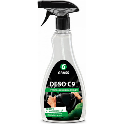 Дезинфицирующее средство Grass DESO C9 110376