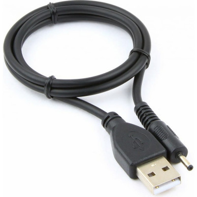 Кабель Cablexpert CC-USB-AMP25-0.7M