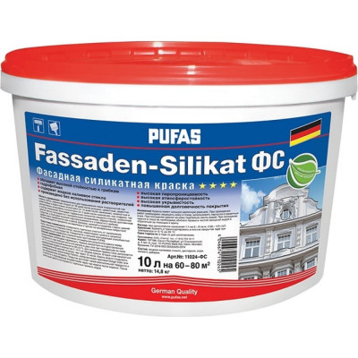 Силикатная фасадная краска ПУФАС FASSADEN-SILIKAT тов-157033