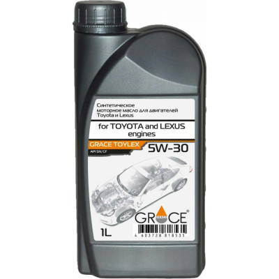 Моторное синтетическое масло GRACE LUBRICANTS Toylex 5w-30