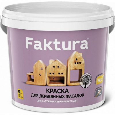 Акриловая краска для деревянных фасадов FAKTURA О02694