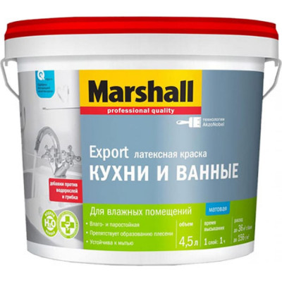 Влагостойкая интерьерная краска для кухни и ванной MARSHALL 5248868