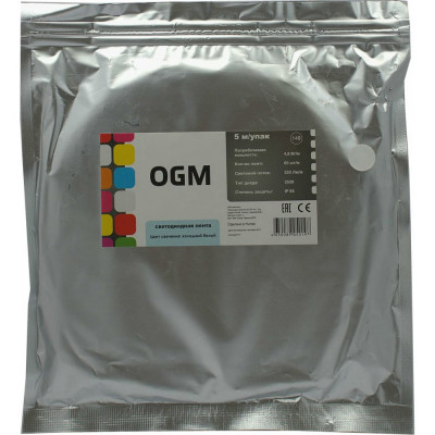 Светодиодная лента OGM LSE-149