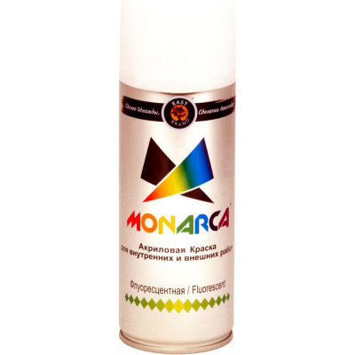 Флуоресцентная аэрозольная краска MONARCA 41010