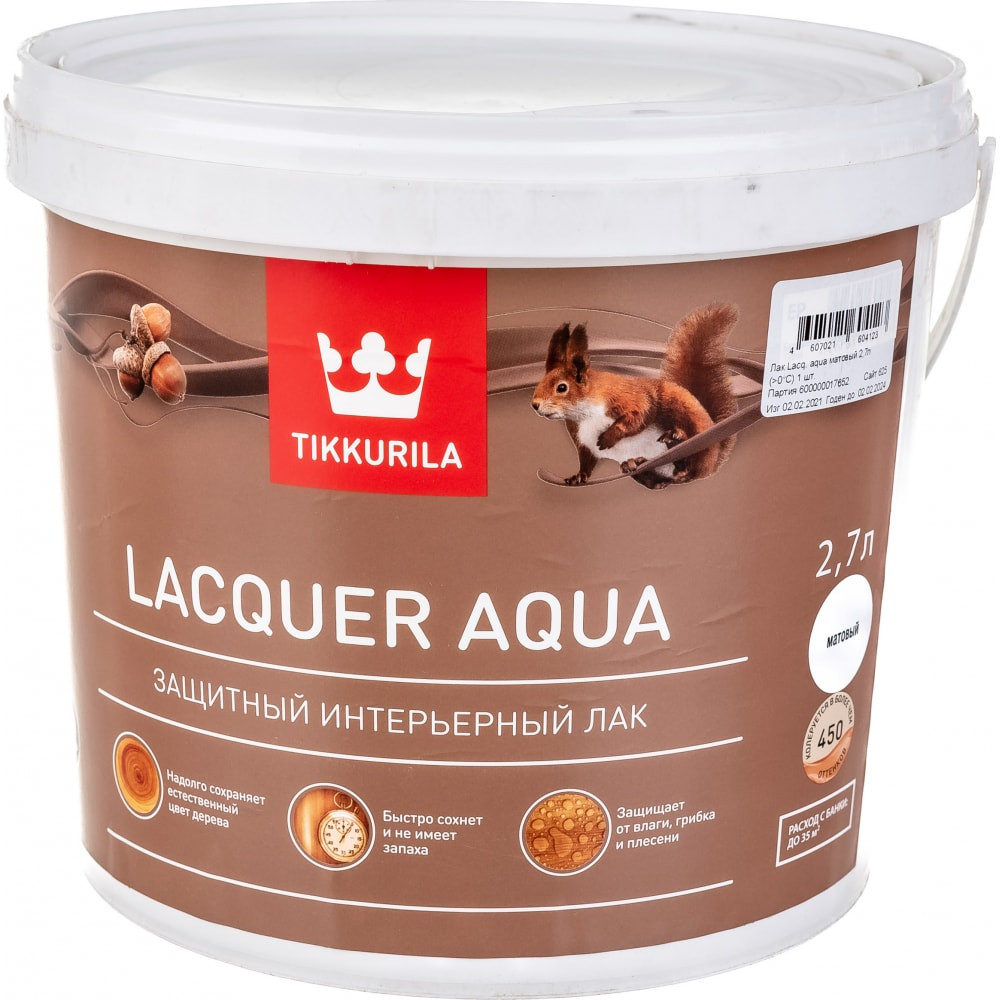 Тиккурила работа отзывы. Tikkurila Euro Lacquer Aqua. Лак акриловый Tikkurila Lacquer Aqua. Tikkurila Lacquer Aqua матовый. Тиккурила лак Lacquer Aqua 5060.