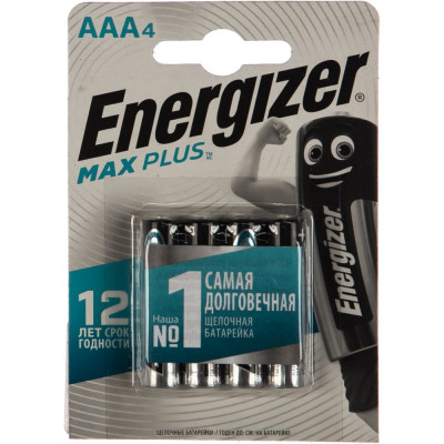 Батарейки Energizer MAX Plus E92/AAA Alkaline 7638900423082