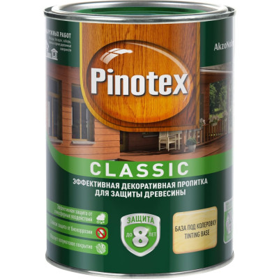 Антисептик Pinotex CLASSIC NW 5195356