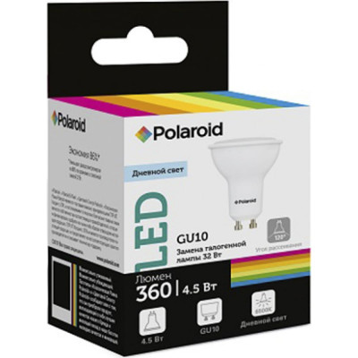 Светодиодная лампа Polaroid PL-GU1046