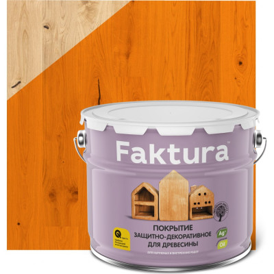 Защитно-декоративное покрытие для внутренних и наружных работ FAKTURA 208438