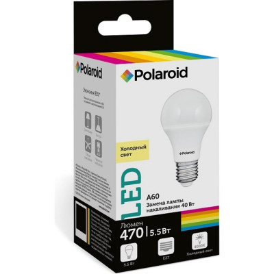 Светодиодная лампа Polaroid PL-A6055274