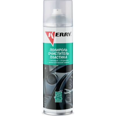 Пенный полироль-очиститель для пластика салона KERRY с матовым эффектом, ваниль 335 мл 11604739